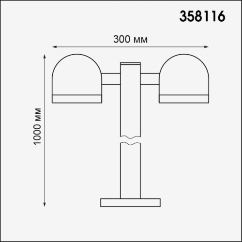 Наземный светильник Novotech Galeati 358116