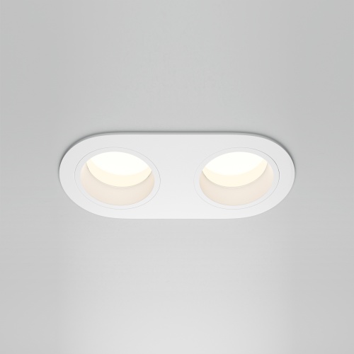 Встраиваемый светильник Technical DL126-02-GU10-W