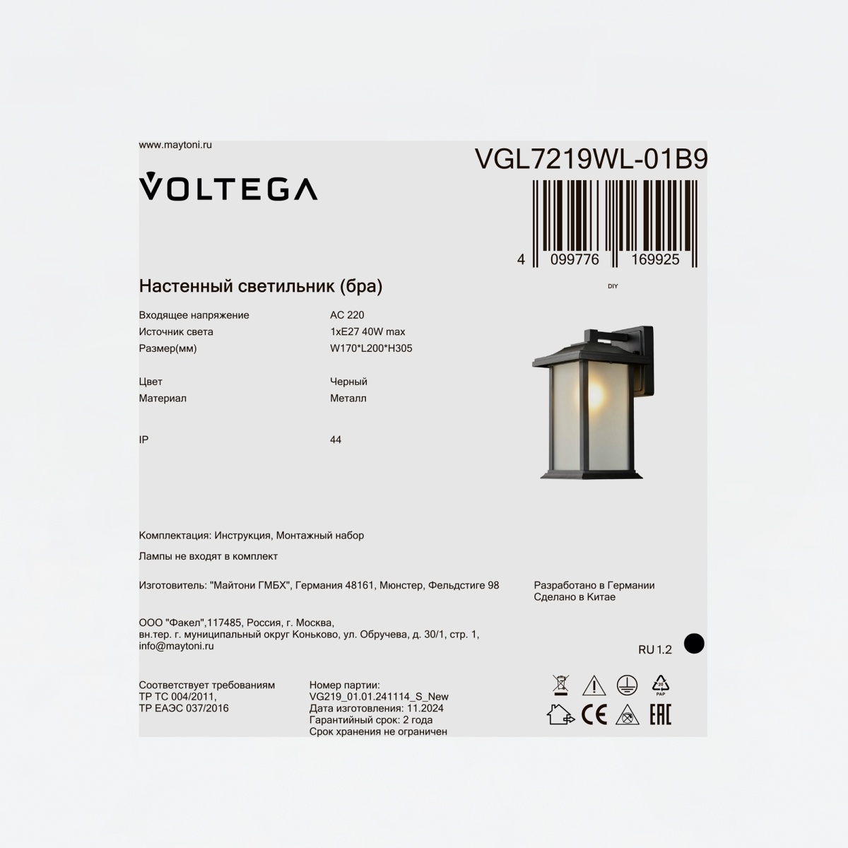 card-img