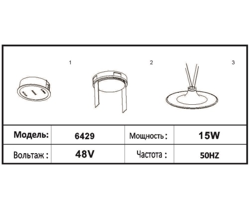 Трековый Kink Light светильник Сатори терракотовый 6429,06