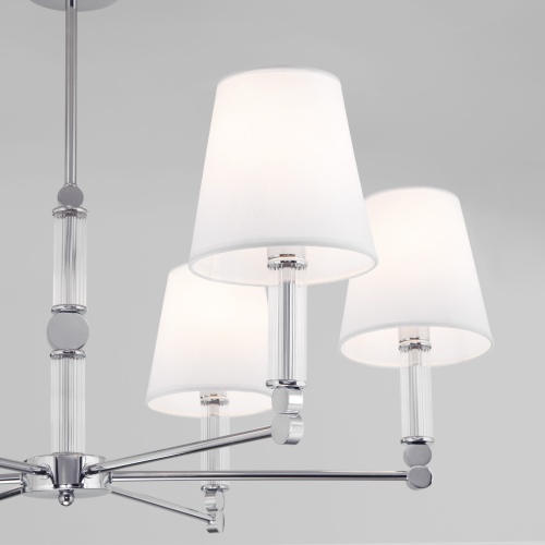 Потолочный светильник Eurosvet 60145/6 хром Smart