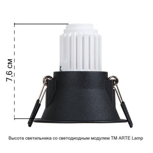 Точечный встраиваемый светильник Arte lamp A2764PL-1BK Светильник потолочный встраиваемый DASH MINI для MR11 Ø70x40мм черный IP20 монтаж Ø60мм