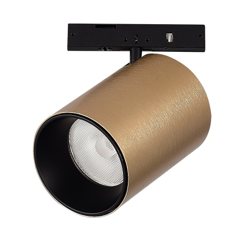 ST671.336.09 Магнитный трековый светильник Латунь LED 1*9W 3000K 500Lm Ra&gt;90 36° IP20 D45xH63 24V SUPER5