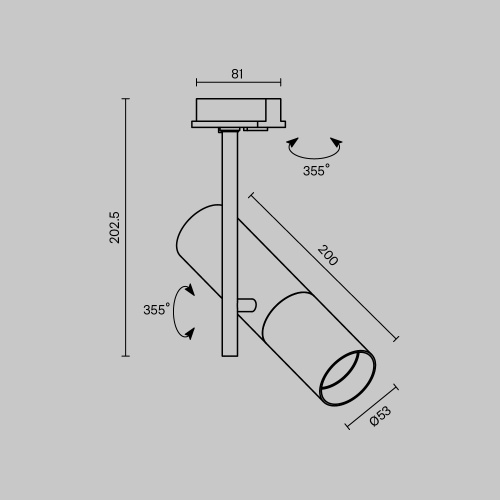 Трековый светильник Technical TR005-1-GU10-W
