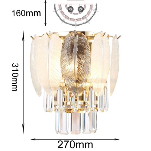 Бра Favourite 2982-2W, настенный светильник, D160xW270xH310, 2xE14x40W, excluded