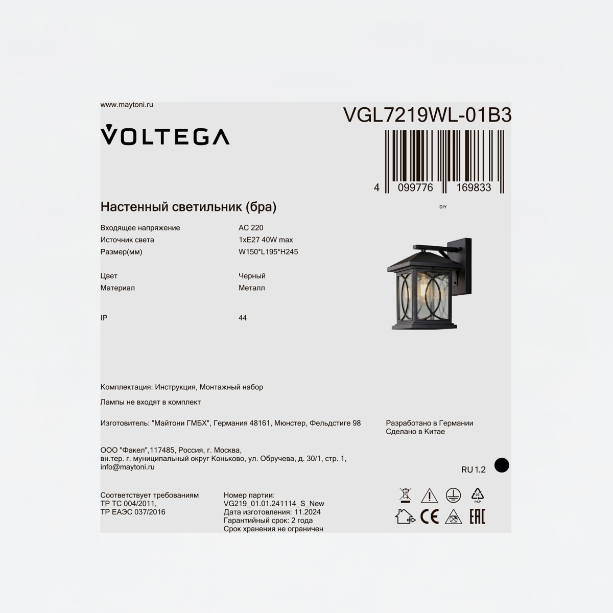 card-img