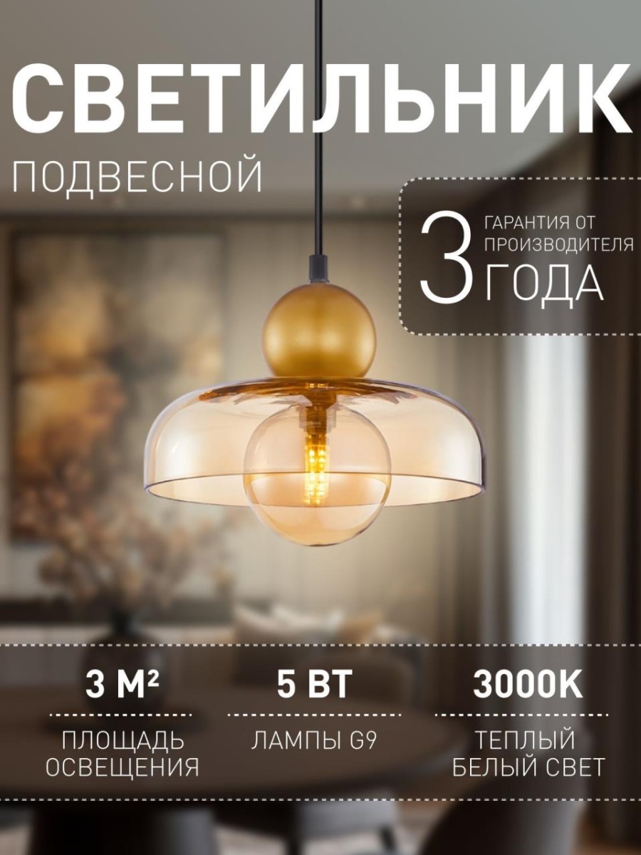 card-img