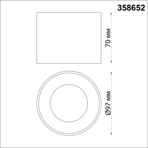 Накладной светильник Novotech Patera 358652