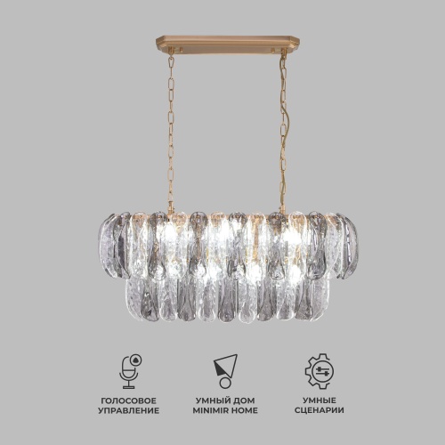  Bogate's 365/10/подвесной светильник Smart