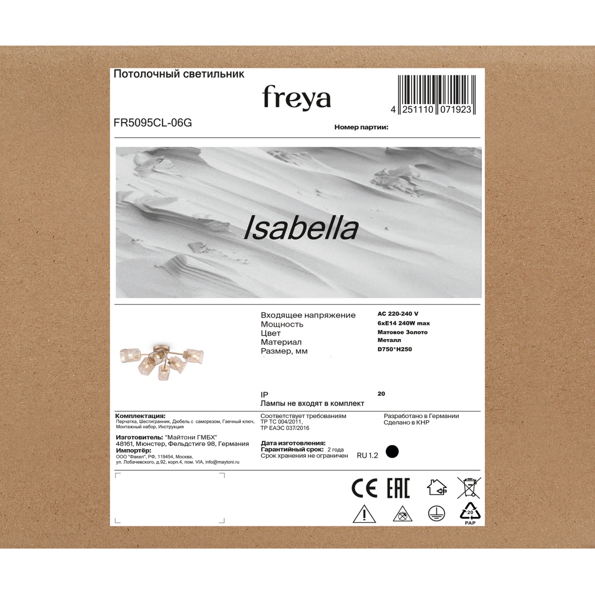 card-img