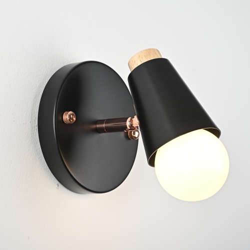 Настенный светильник ROTARY WALL Черный 185370-26