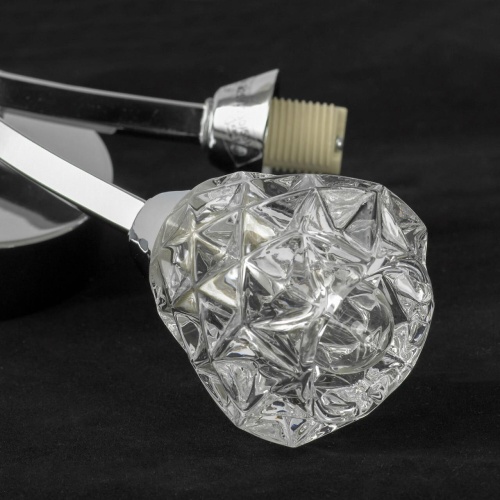 Бра Lussole SY0688