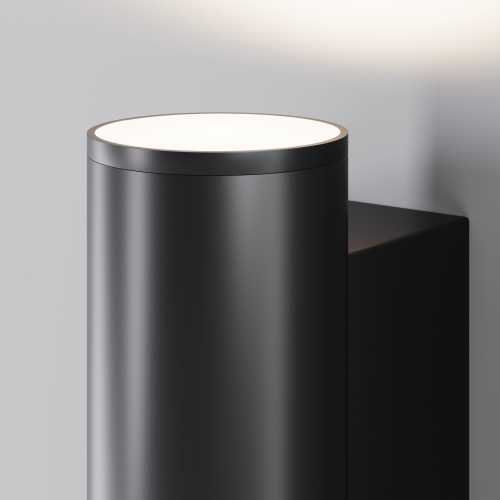 Уличный настенный светильник Outdoor O508WL-L6B3K