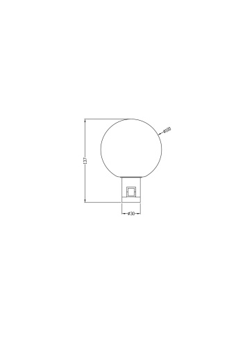 Плафон Freya FR6005LS-01B1