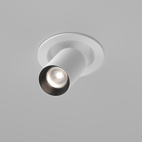 Встраиваемый светильник Technical C071CL-7W4K-WB