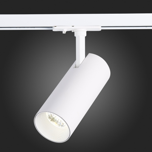 ST350.546.15.36 Св-к трек. Белый LED 1*15W 4000K 1 350Lm Ra?90 36° IP20 L158xW65xH193 100-240V BASE