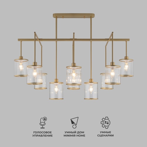 Потолочный светильник Eurosvet 60144/10 золото Smart