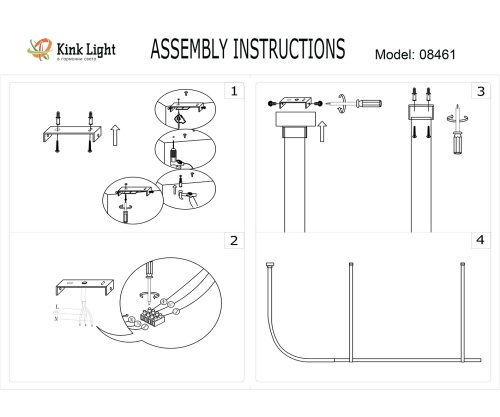 Подвес Kink Light Элара черный 08461-120,19