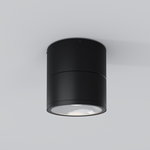 Потолочный светильник Outdoor O310CL-L7GF3K