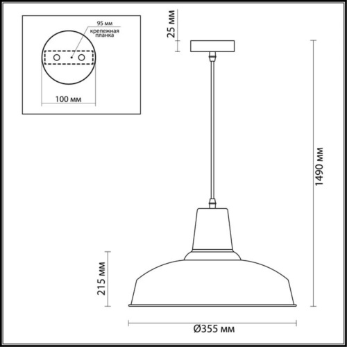 Подвесной светильник Odeon light Bits 3362/1