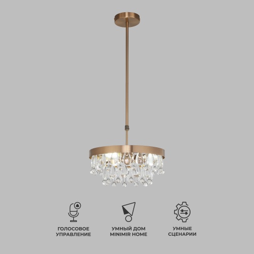  Eurosvet 60165/3/ подвесной светильник/ латунь Smart