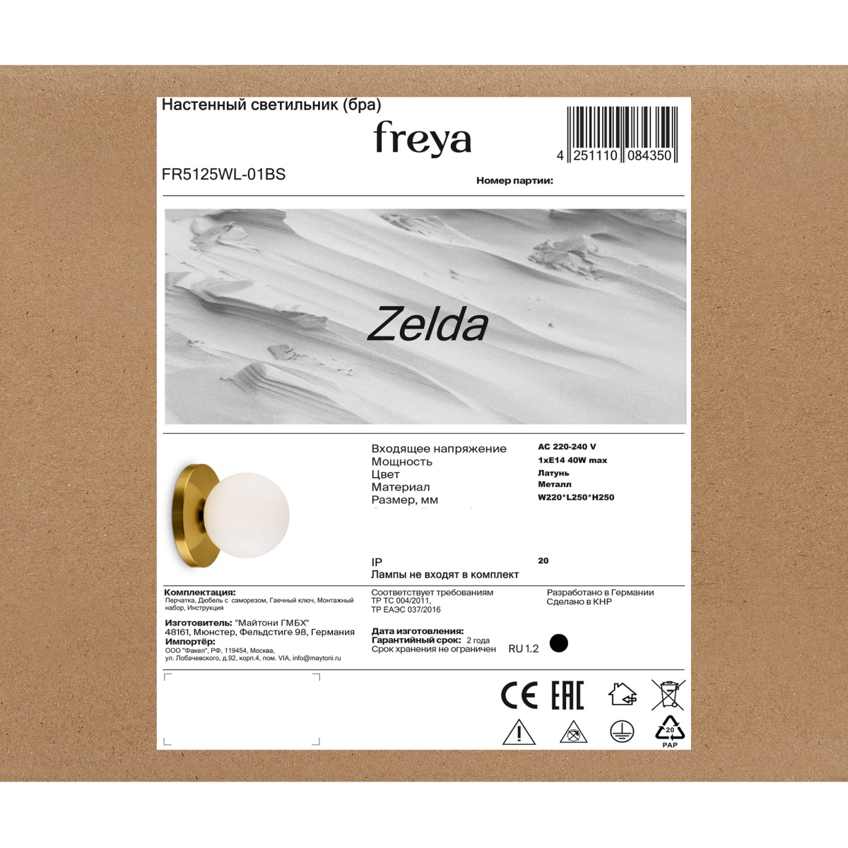 card-img