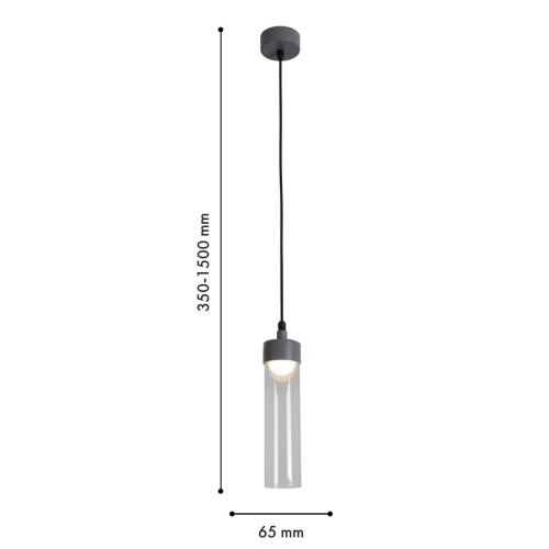 Подвес Favourite 4703-1P, подвес, D65xH320/1500, LEDx5W, 325LM, 3000K, IP54, included