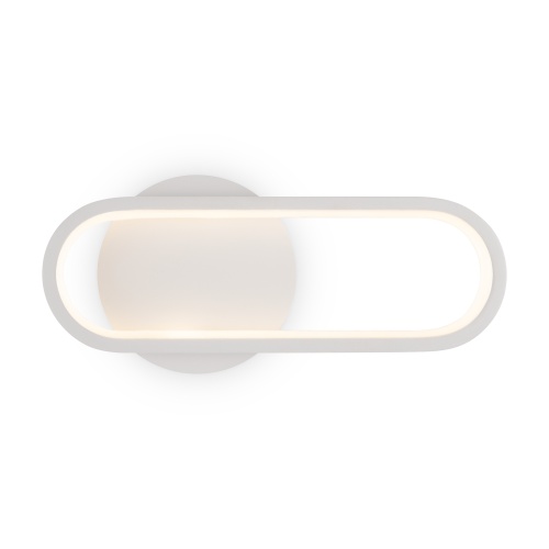 Настенный светильник (бра) Freya FR6088WL-L14W