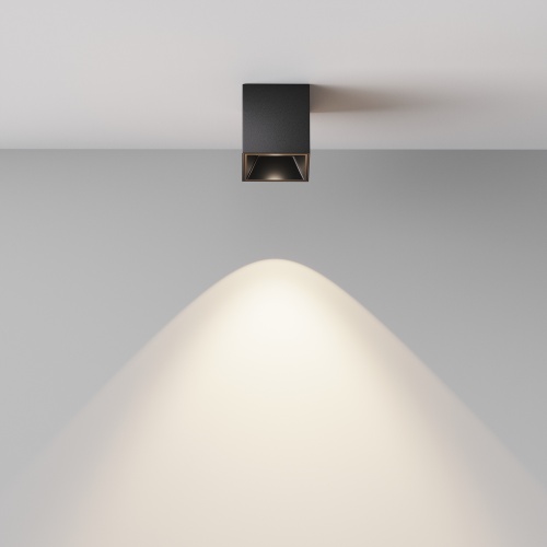 Потолочный светильник Technical C064CL-5W4K-SQ-B