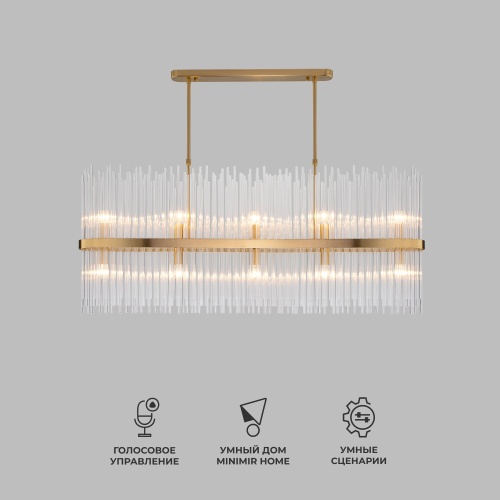  Bogate's 486/10/ подвесной светильник Smart