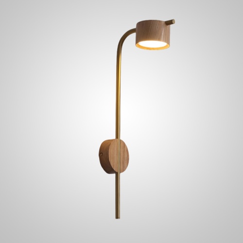 Настенный светильник PATSY H55 Dark brown 208809-23