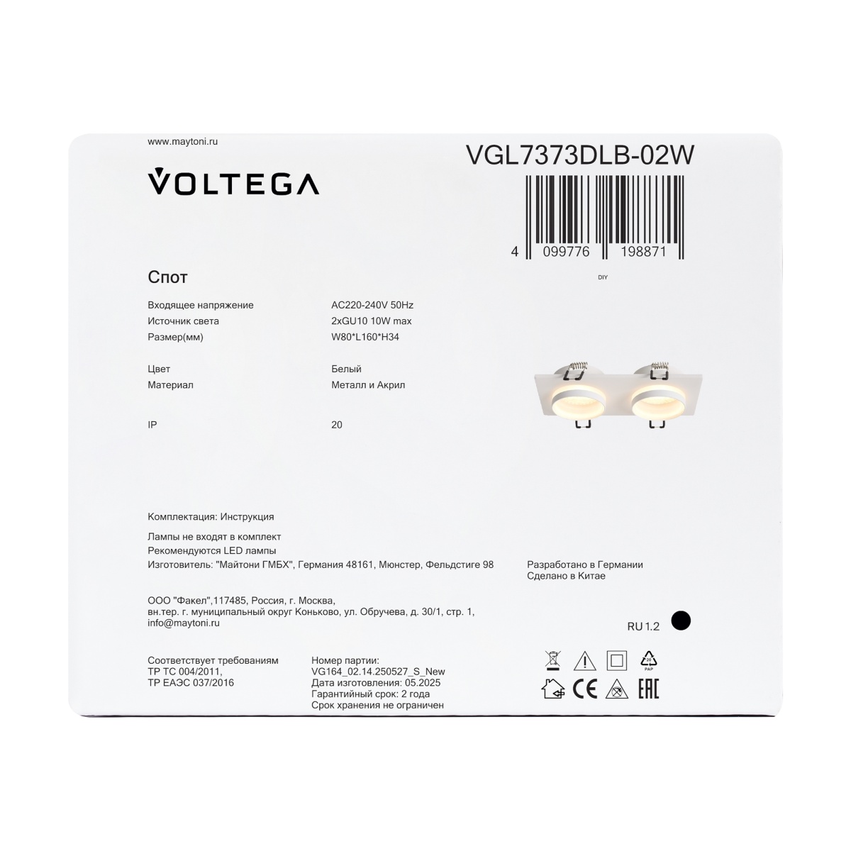 card-img