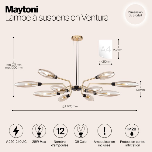 Подвесной светильник Maytoni MOD012CL-12G