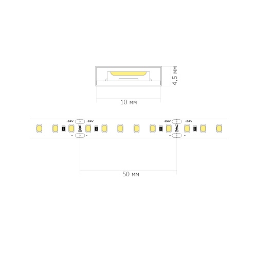 ST1001.414.65.1 Светодиодная лента 2835 14,4Вт/м 4000К 300Лм/м Ra>90 IP65 L5000xW12 24В Светодиодные ленты