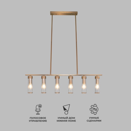  Eurosvet 60166 /потолочный светильник/ латунь Smart