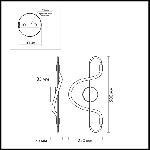 Бра Odeon light Keys 4303/12WL