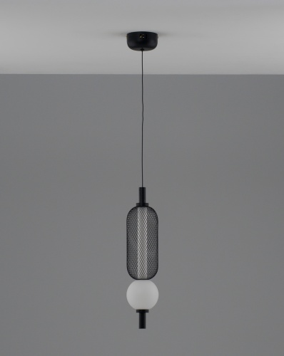 Светильник подвесной светодиодный Moderli V11251-PL Lattice