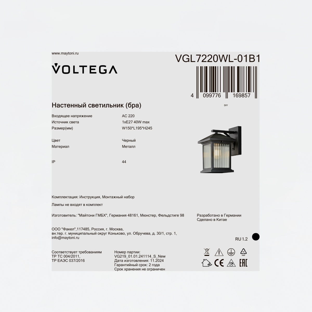 card-img