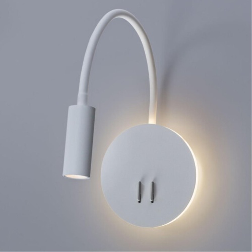 Бра Arte lamp A8231AP-1WH СВЕТИЛЬНИК НАСТЕННЫЙ