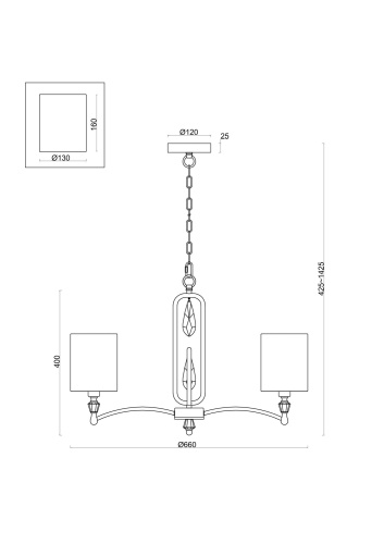 Подвесной светильник Freya FR1007PL-05N