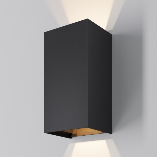 Уличный настенный светильник Outdoor O525WL-L20B3K