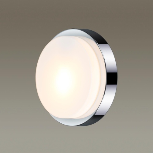 Светильник для ванной комнаты Odeon light Holger 2746/1C