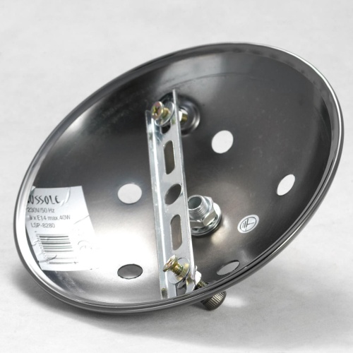 Люстра потолочная Lussole GRLSP-8280