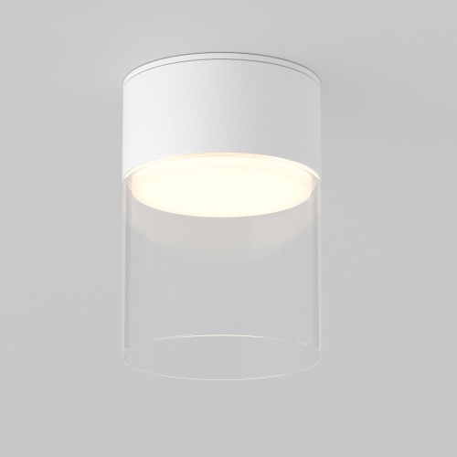 Потолочный светильник Technical C094CL-GX53-W