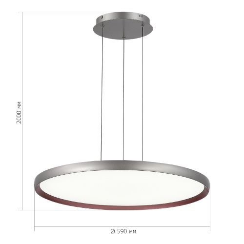 SL6015.413.01 Светильник подвесной ST-Luce Темно-Серый/Белый LED 1*45W 3000K-6000K САТЕЛЛИ