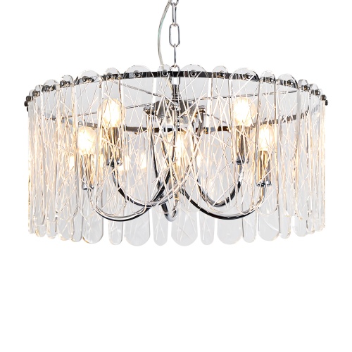 Подвесной светильник Freya FR2048PL-05CH1