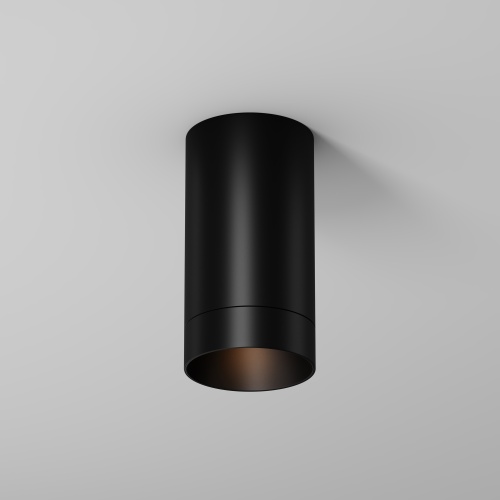 Уличный потолочный светильник Outdoor O500CL-L5B3K