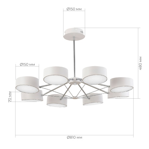 SLE6005-502-08 Светильник потолочный Белый, Хром/Белый LED 8*10W VALLE