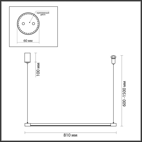 Подвесной светильник Odeon light Fillini 4335/9L