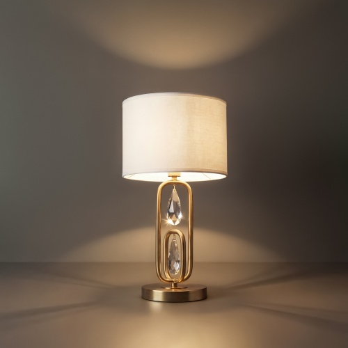 Настольный светильник Freya FR1007TL-01BS